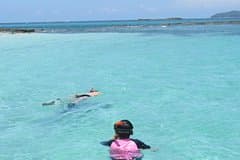Private Fishing & Island Hopping – 27ft Proline | Pearl Islands