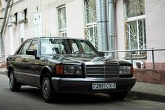 Paris to Reims Private Transfer