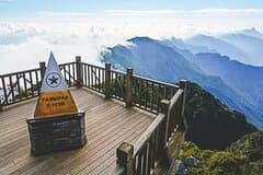 Sapa Tour 2Days/1Night with Fansipan Peak - The Roof of Indochina