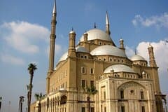 Cairo Tour to Egyptian Museum Citadel and Khan Khalili Bazaar
