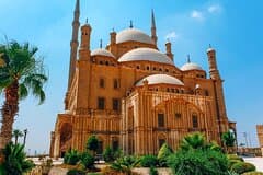 Cairo Tour to Egyptian Museum Citadel and Khan Khalili Bazaar