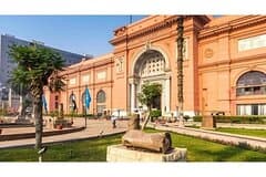 Cairo Tour to Egyptian Museum Citadel and Khan Khalili Bazaar