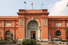 Cairo Tour to Egyptian Museum Citadel and Khan Khalili Bazaar